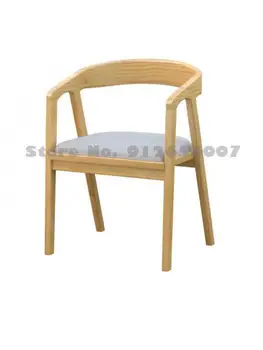 נורדי האוכל כסא עץ מלא משענת הכיסא Office ומתן הכיסא, השולחן בבית המודרני פשוט פנאי כורסה 1131